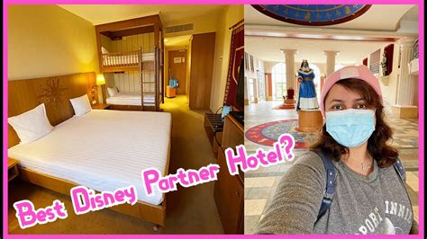 Is Vienna DREAM CASTLE Hotel the BEST Disneyland Paris.